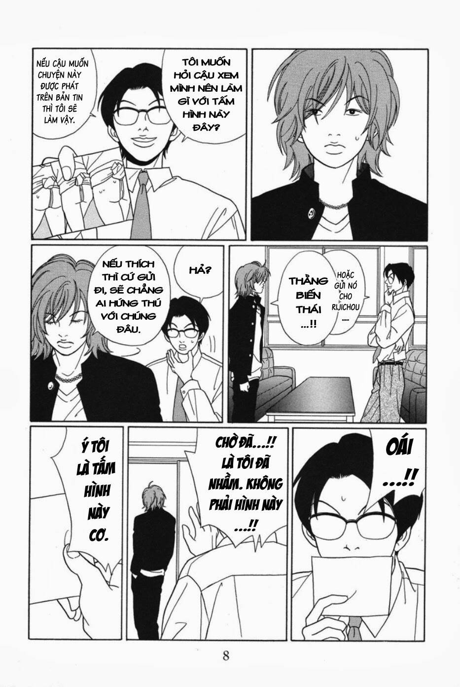 Gokusen Chapter 82 - Trang 2