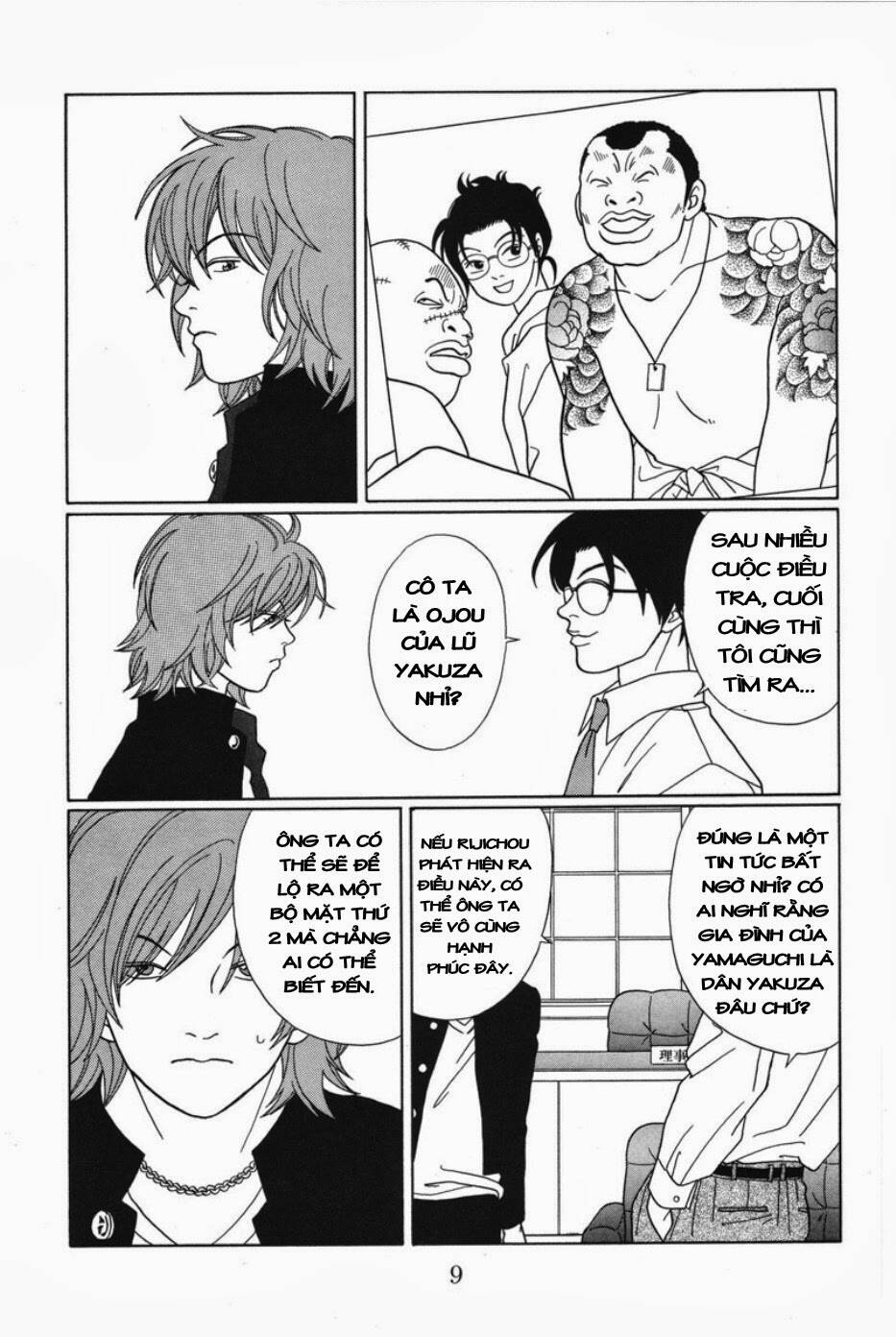 Gokusen Chapter 82 - Trang 2