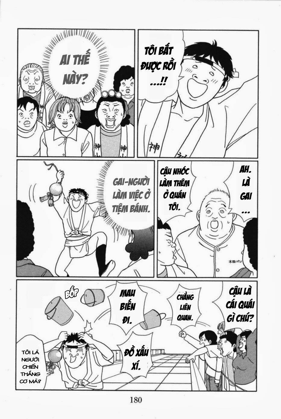 Gokusen Chapter 81 - Trang 2