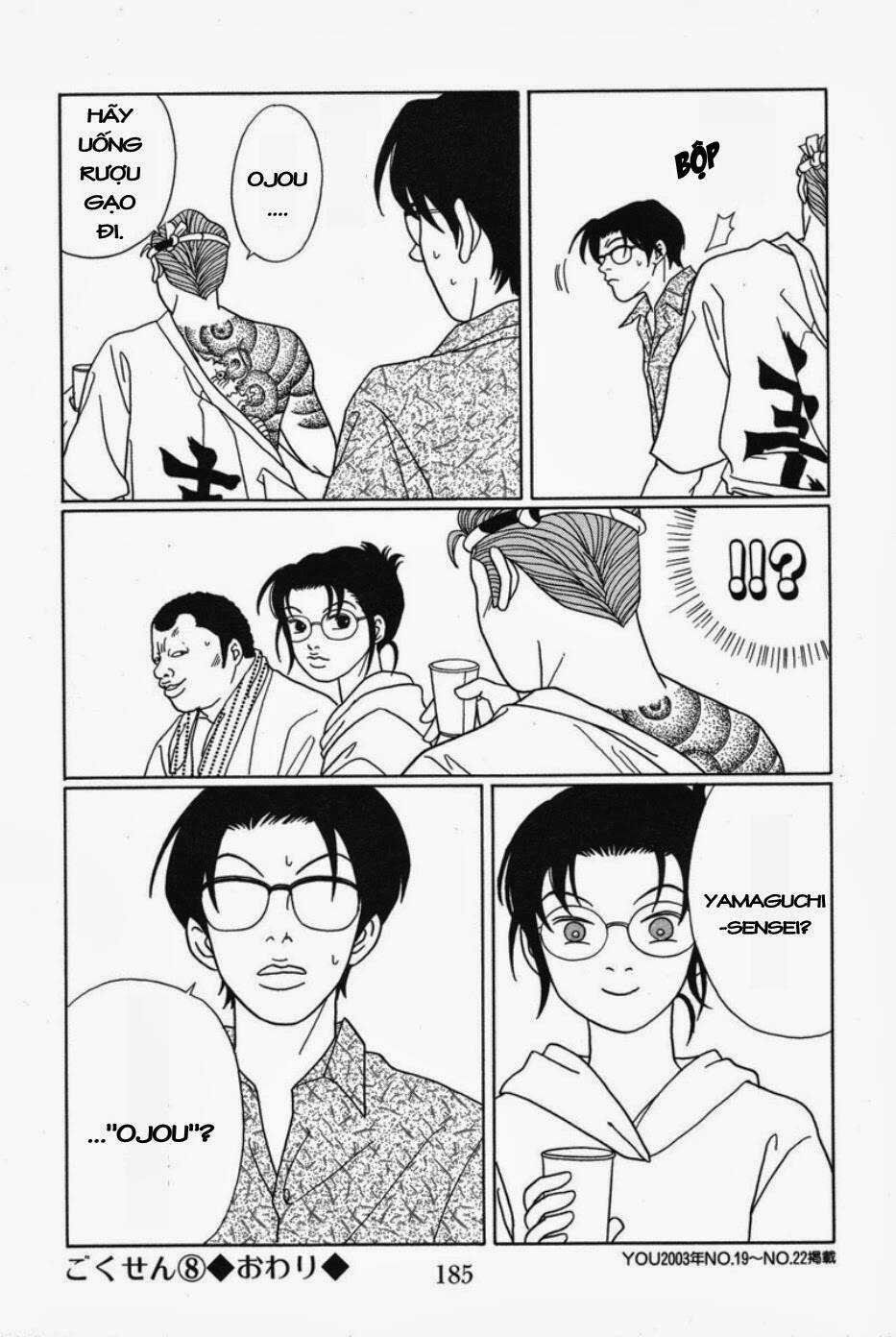 Gokusen Chapter 81 - Trang 2