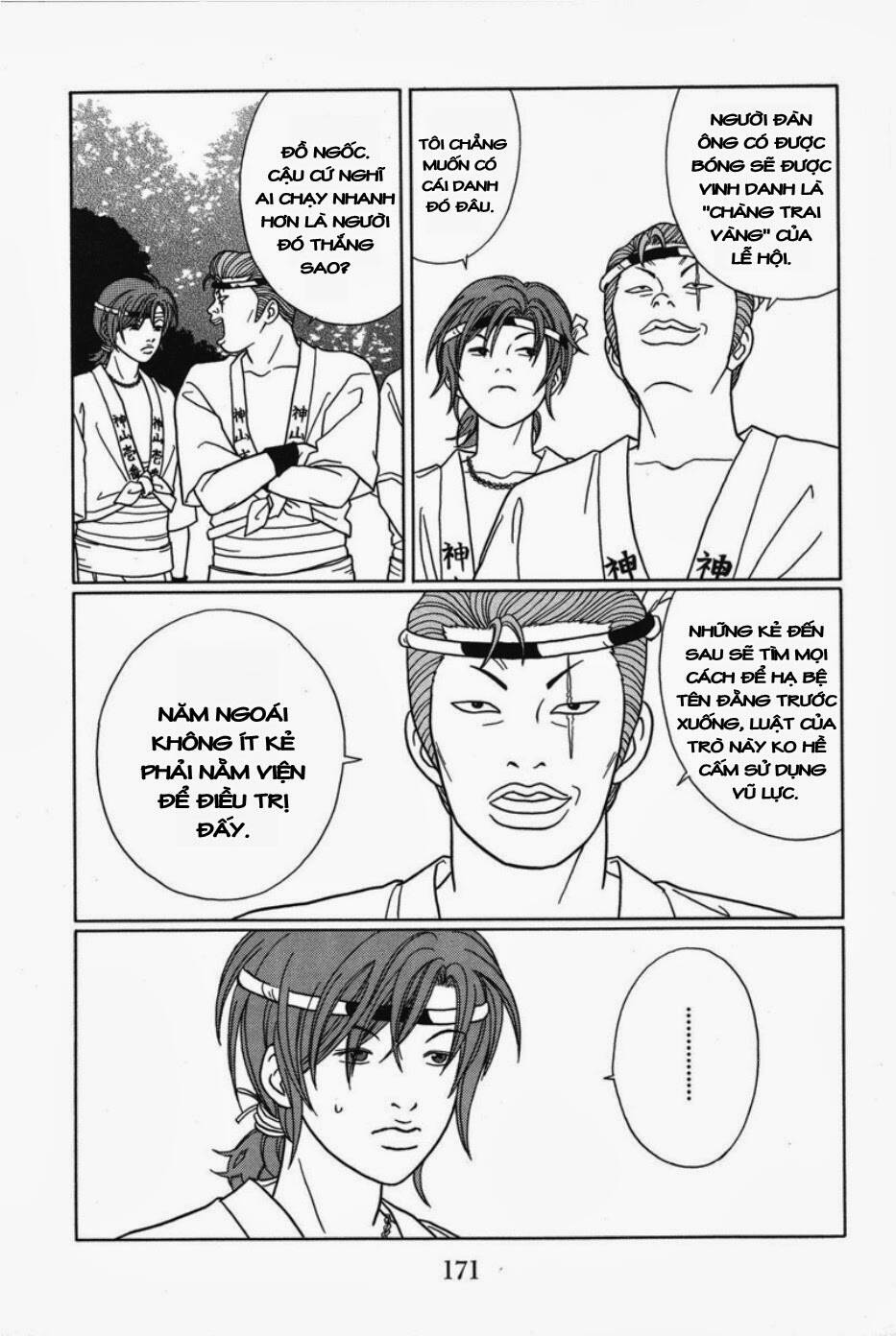 Gokusen Chapter 81 - Trang 2