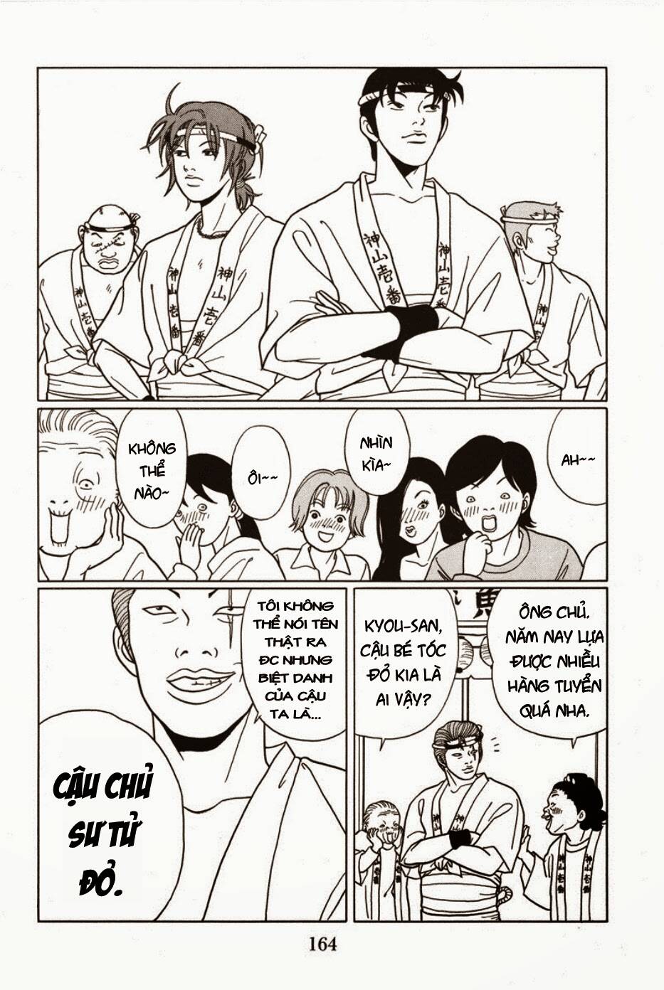 Gokusen Chapter 80 - Trang 2