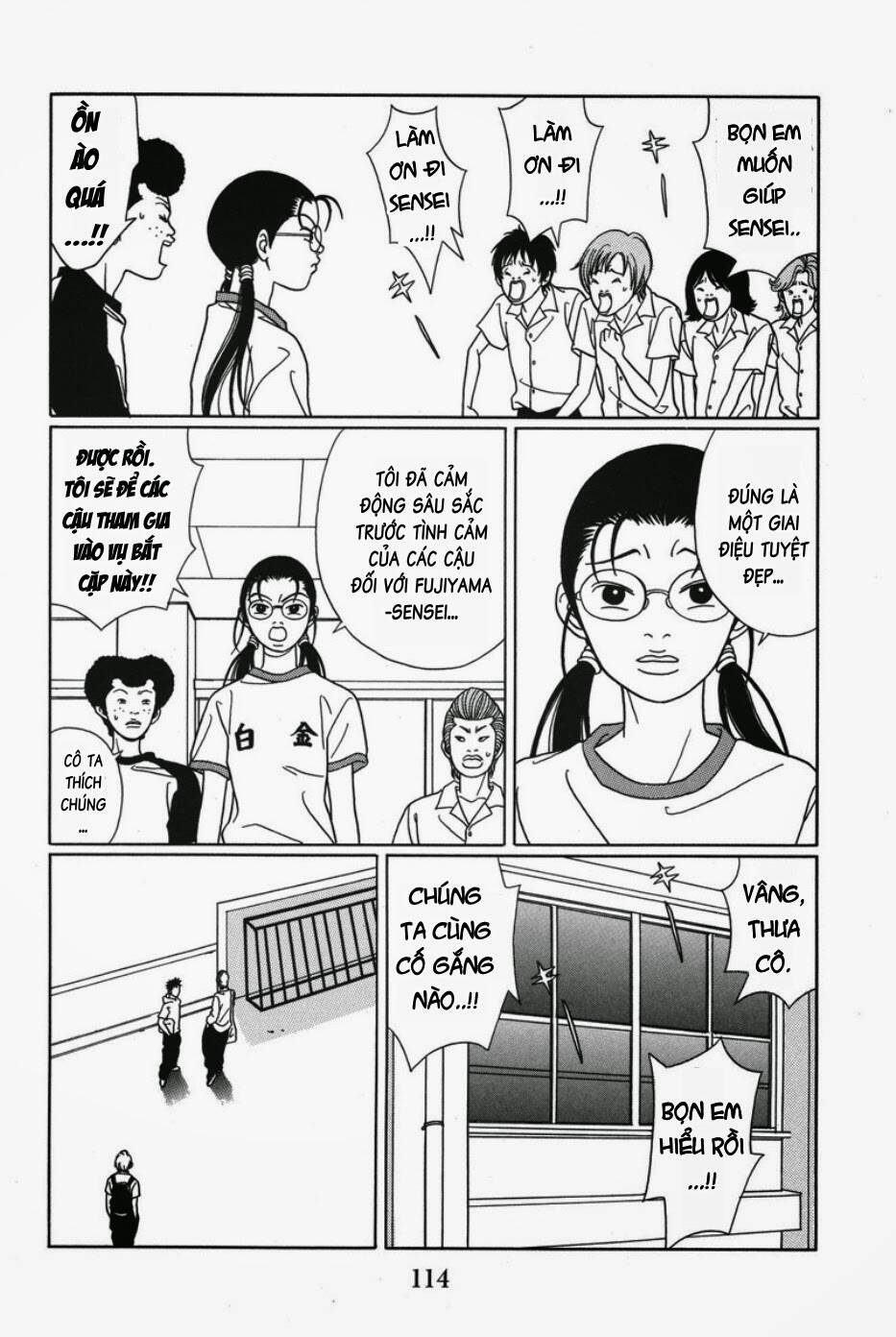 Gokusen Chapter 77 - Trang 2