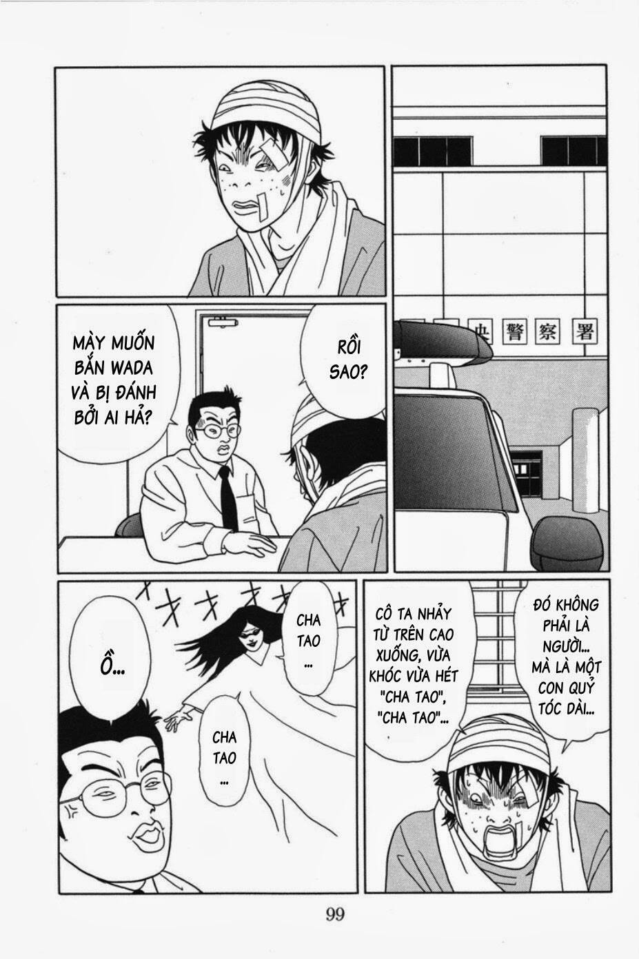 Gokusen Chapter 76 - Trang 2