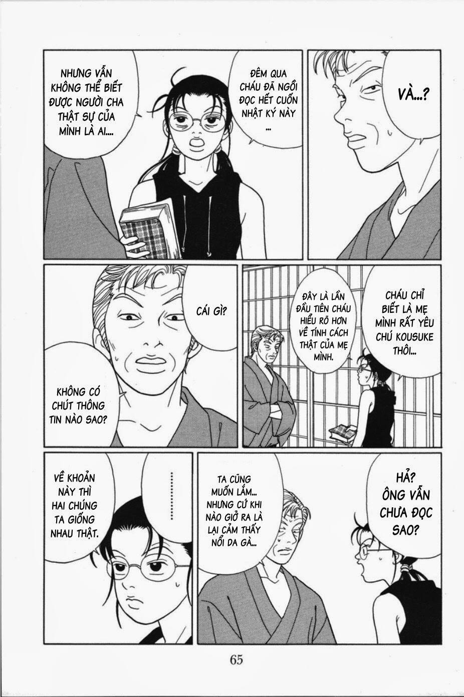 Gokusen Chapter 74 - Trang 2