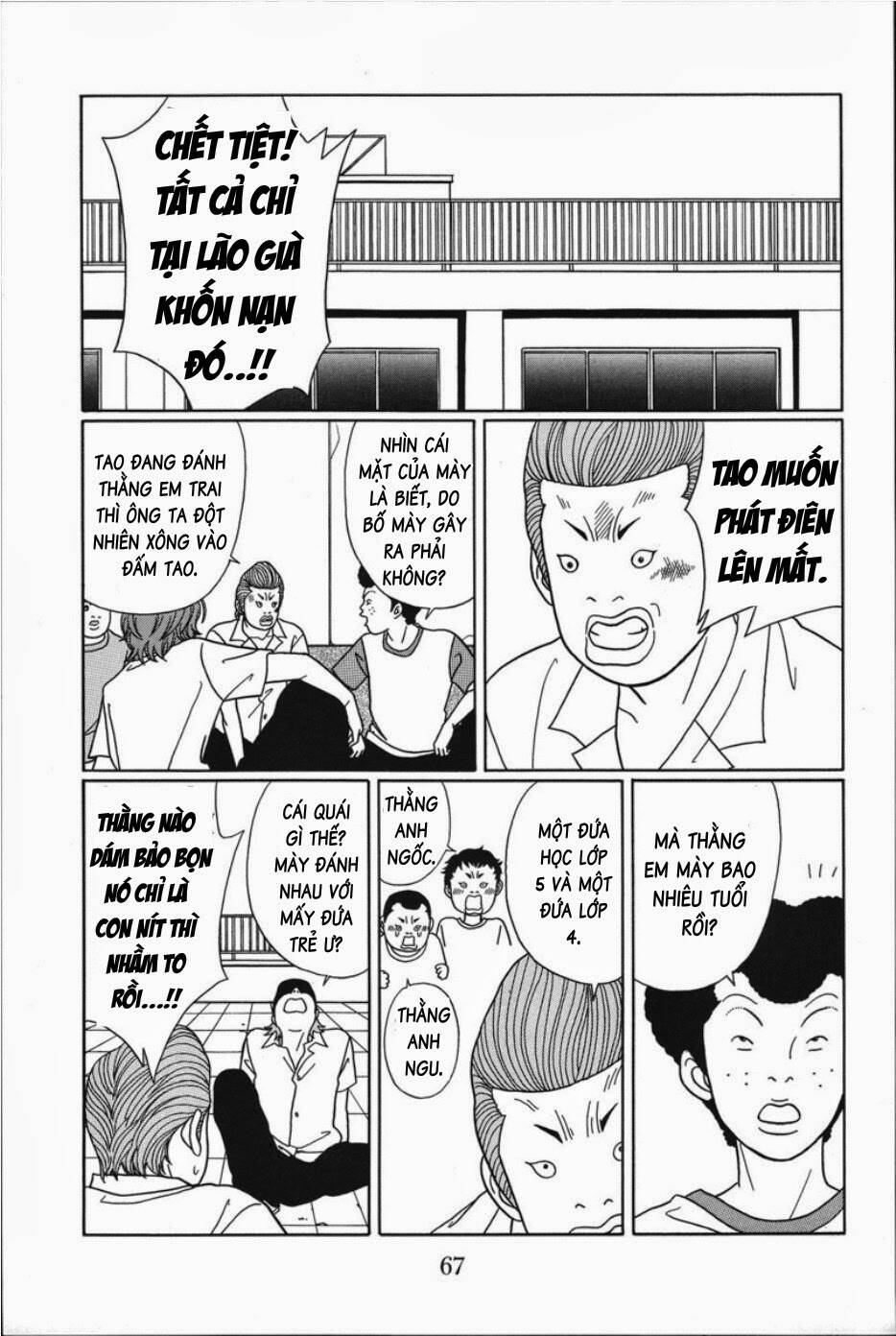 Gokusen Chapter 74 - Trang 2