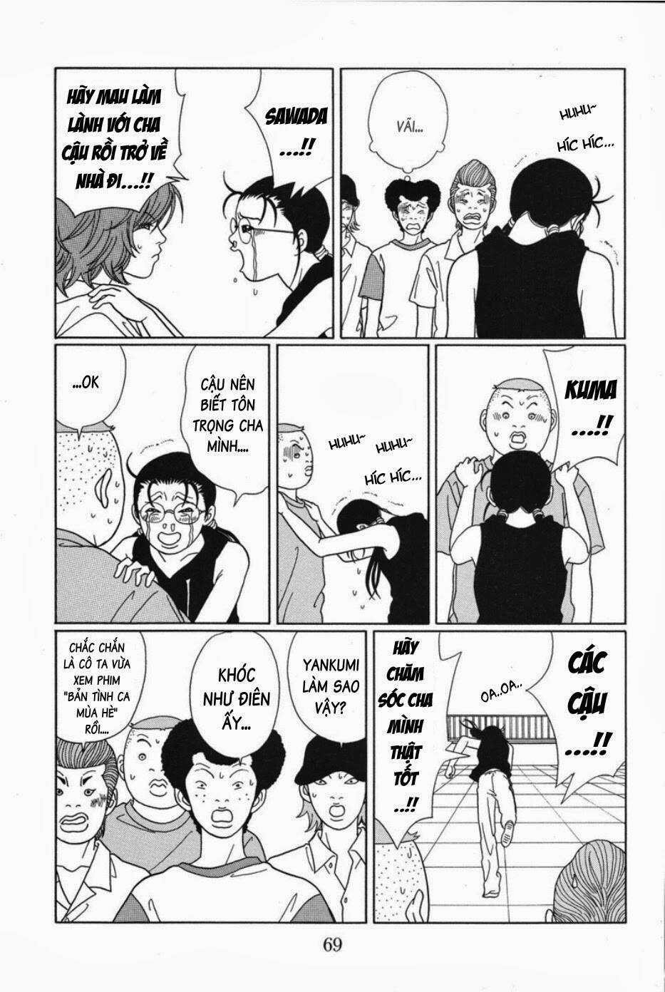 Gokusen Chapter 74 - Trang 2