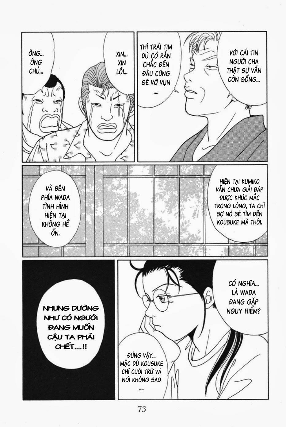 Gokusen Chapter 74 - Trang 2