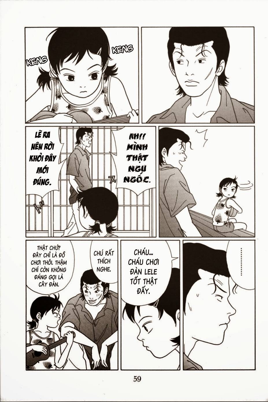 Gokusen Chapter 74 - Trang 2