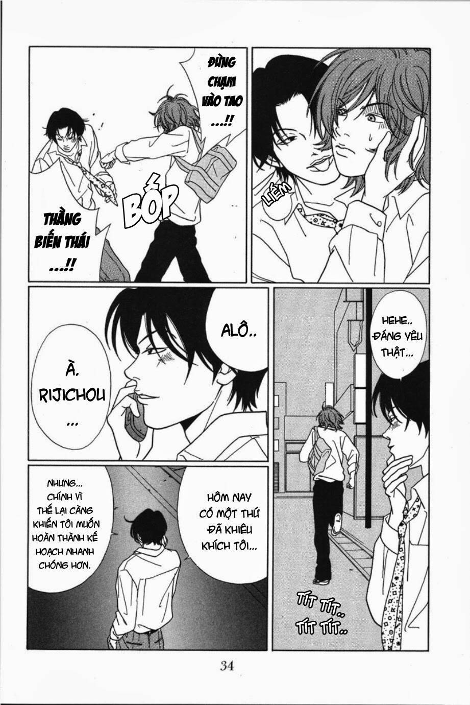 Gokusen Chapter 72 - Trang 2