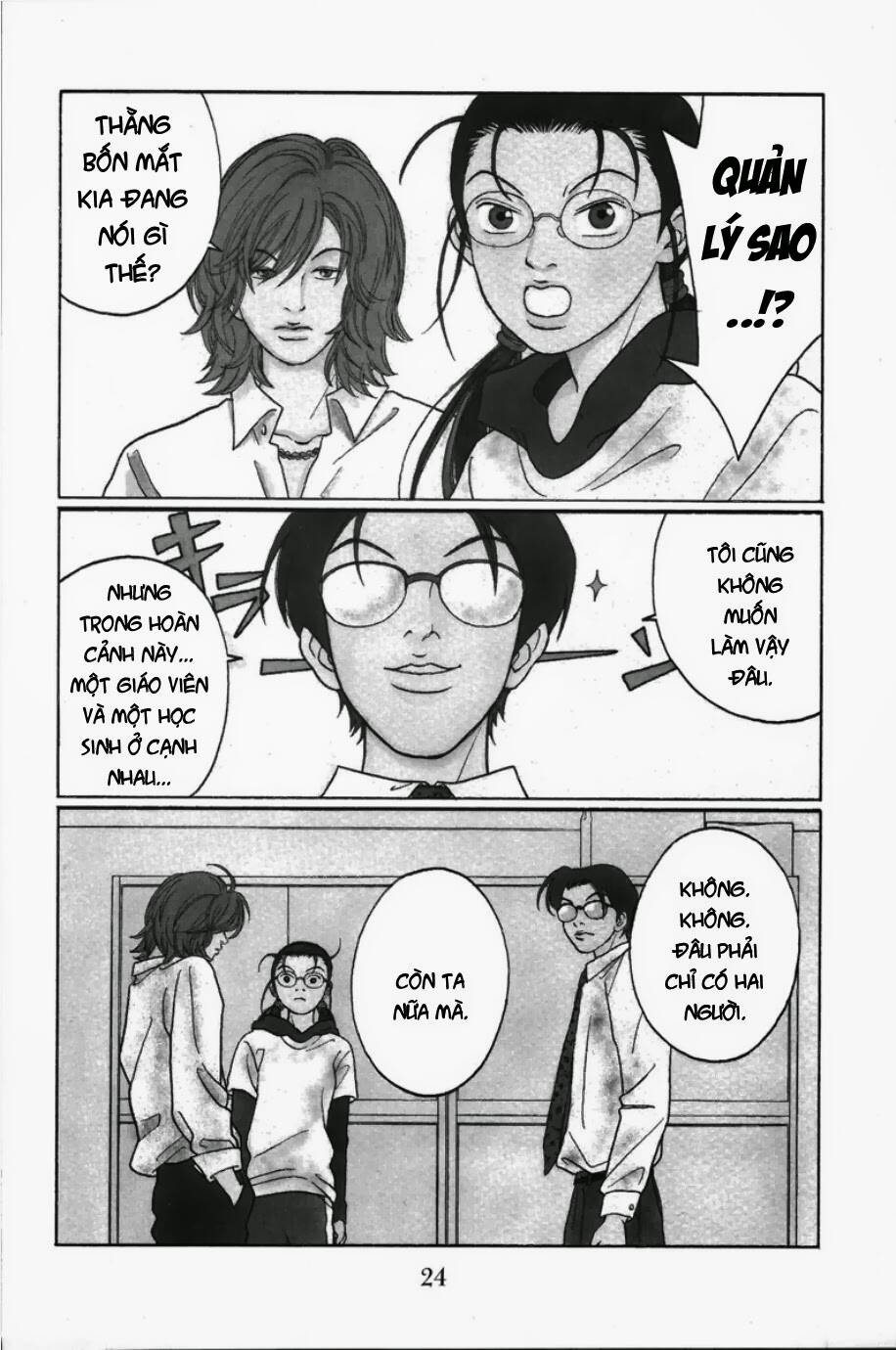 Gokusen Chapter 72 - Trang 2