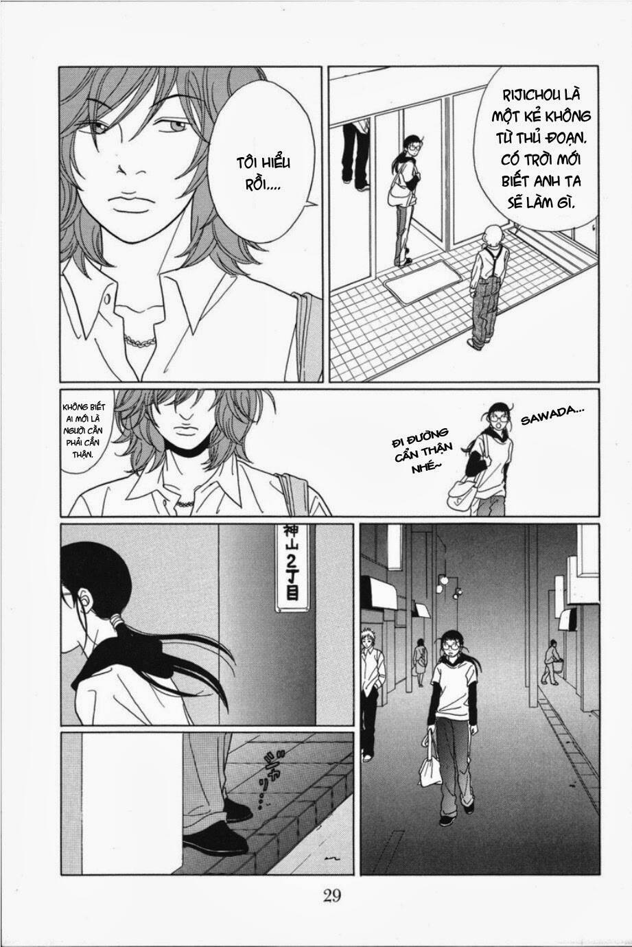 Gokusen Chapter 72 - Trang 2