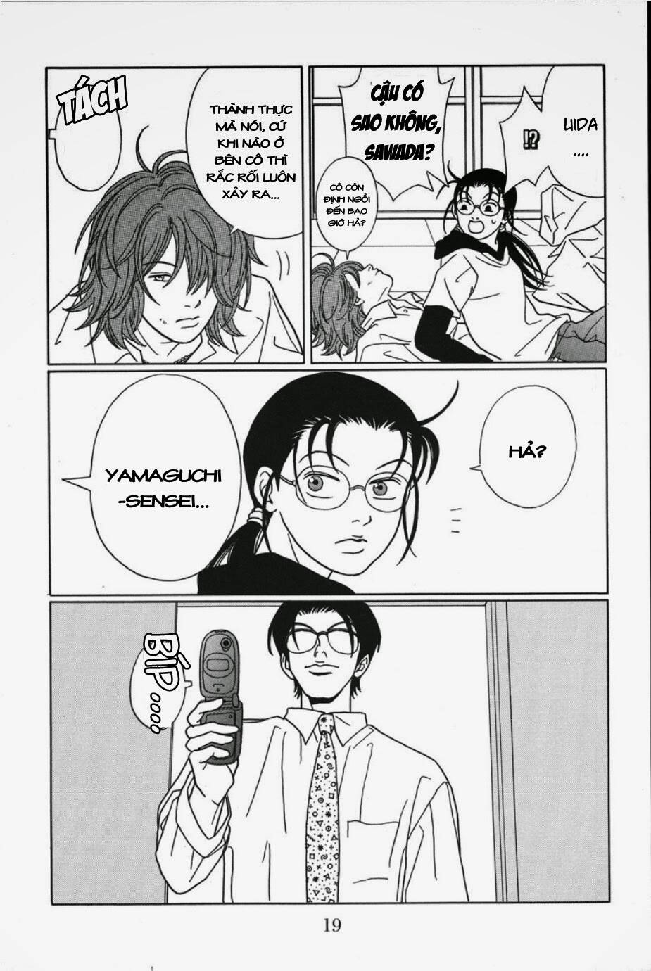 Gokusen Chapter 71 - Trang 2