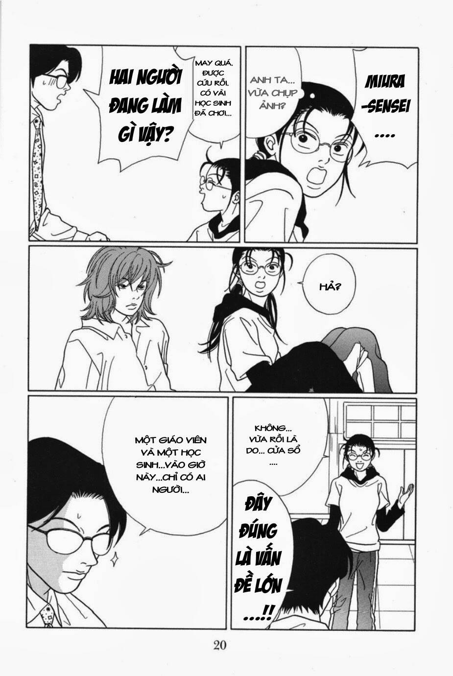 Gokusen Chapter 71 - Trang 2