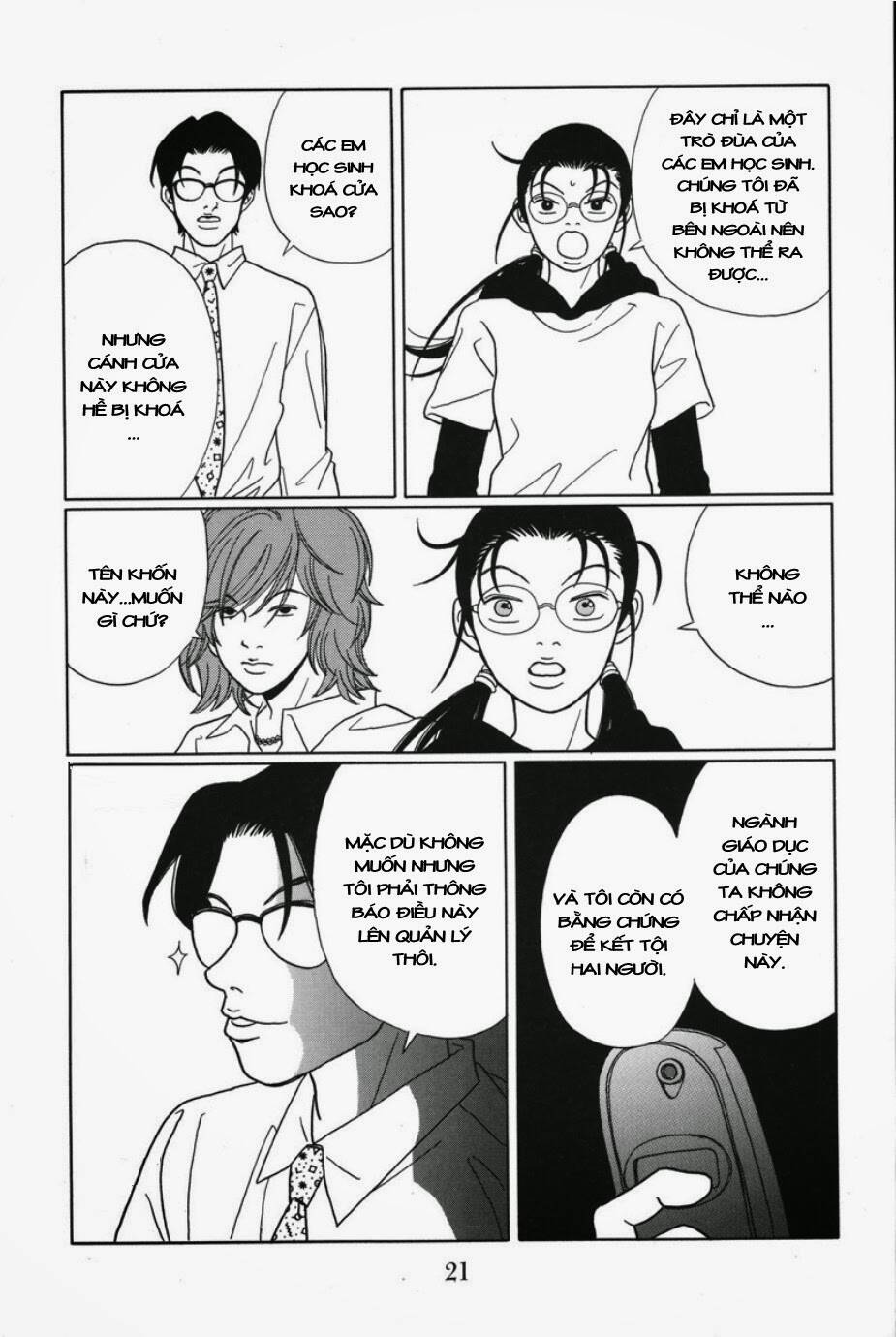 Gokusen Chapter 71 - Trang 2