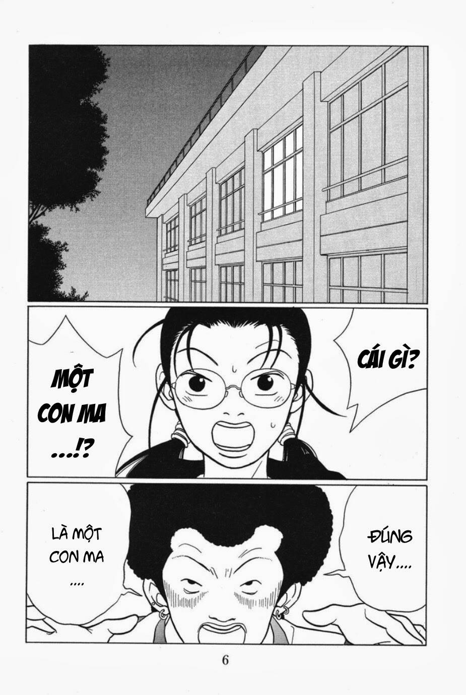 Gokusen Chapter 71 - Trang 2