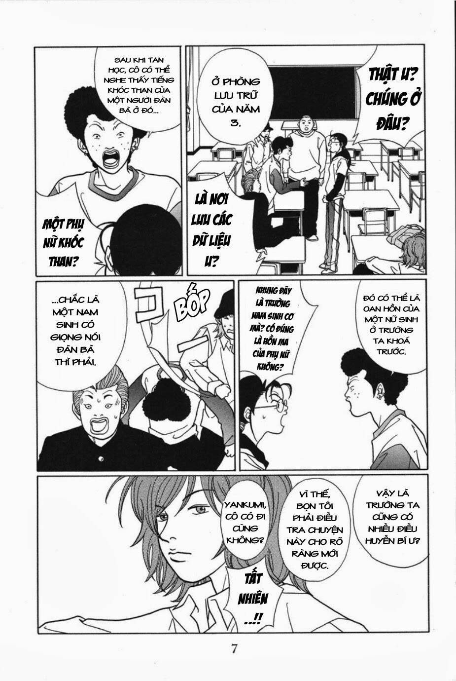 Gokusen Chapter 71 - Trang 2