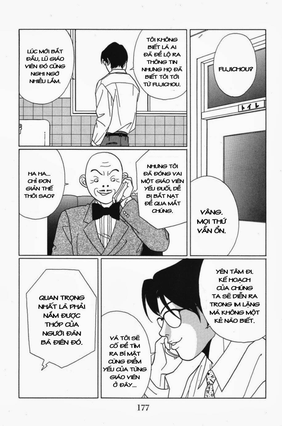 Gokusen Chapter 70 - Trang 2