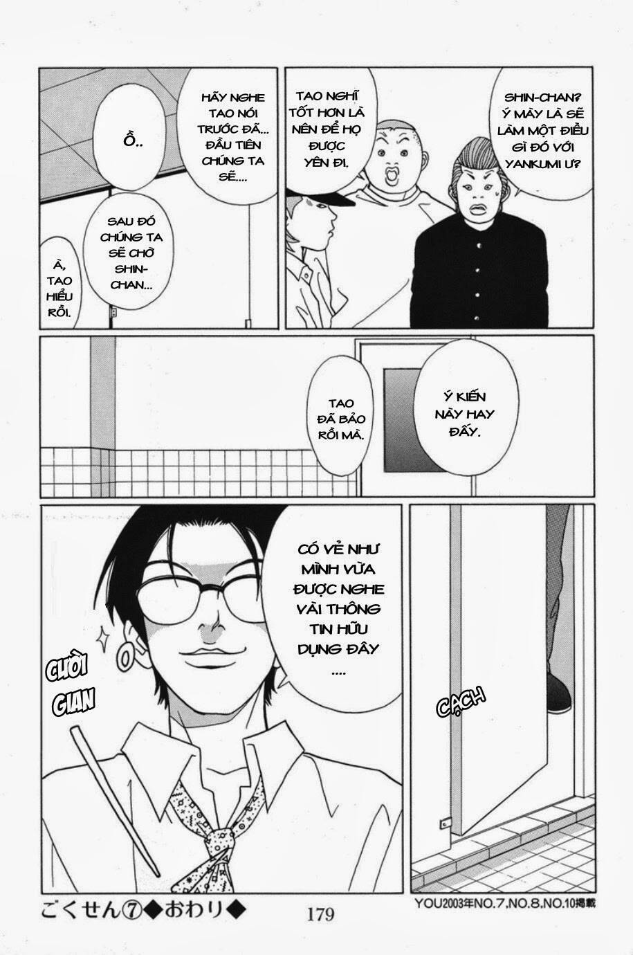 Gokusen Chapter 70 - Trang 2