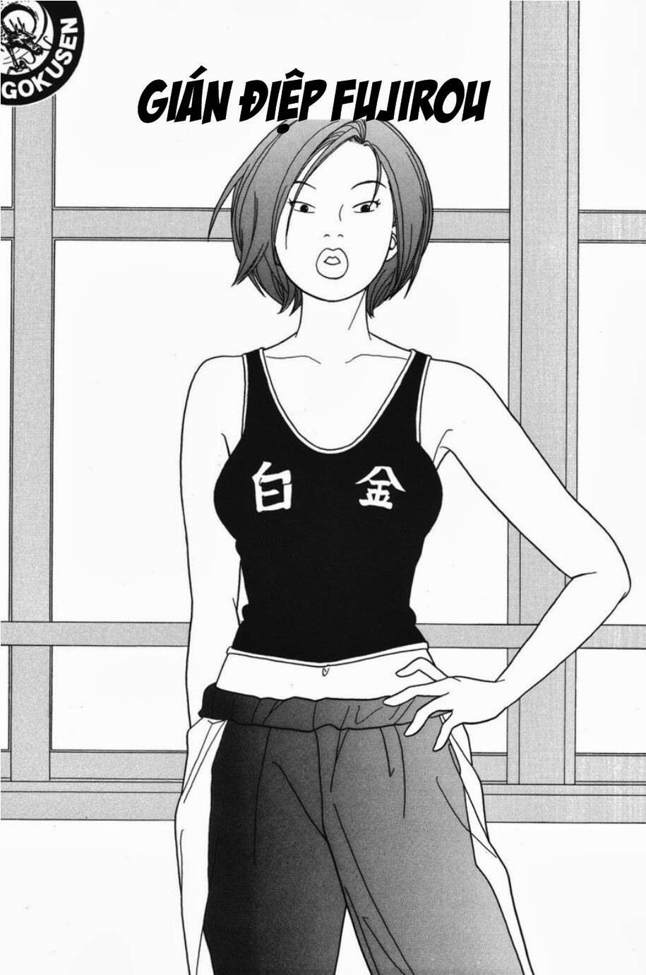 Gokusen Chapter 70 - Trang 2