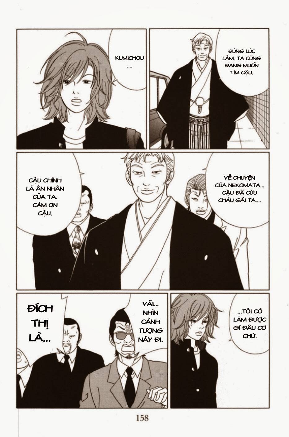 Gokusen Chapter 69 - Trang 2