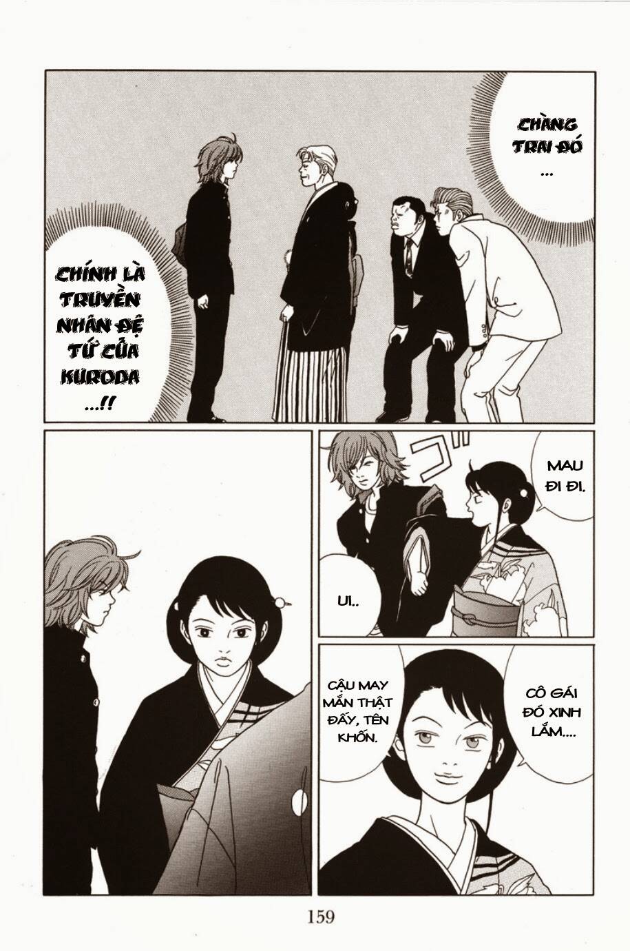 Gokusen Chapter 69 - Trang 2