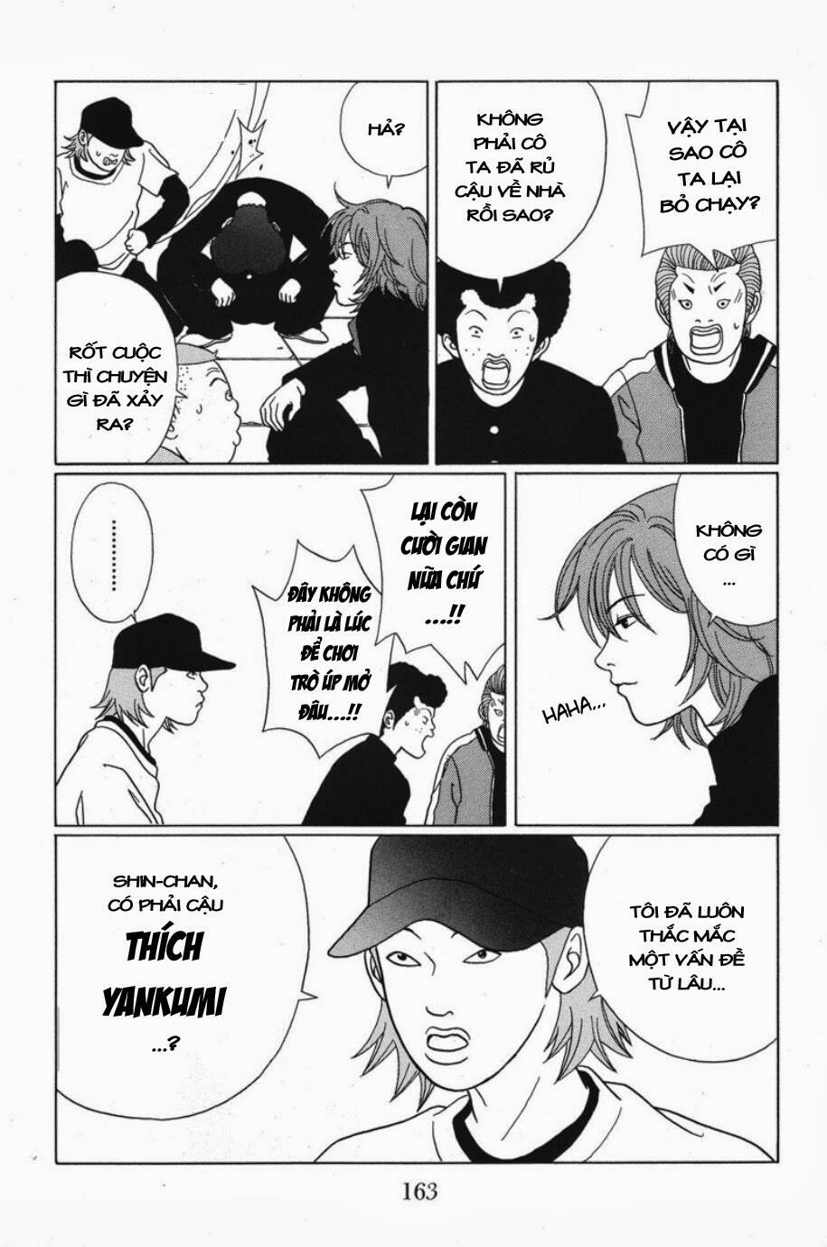 Gokusen Chapter 69 - Trang 2