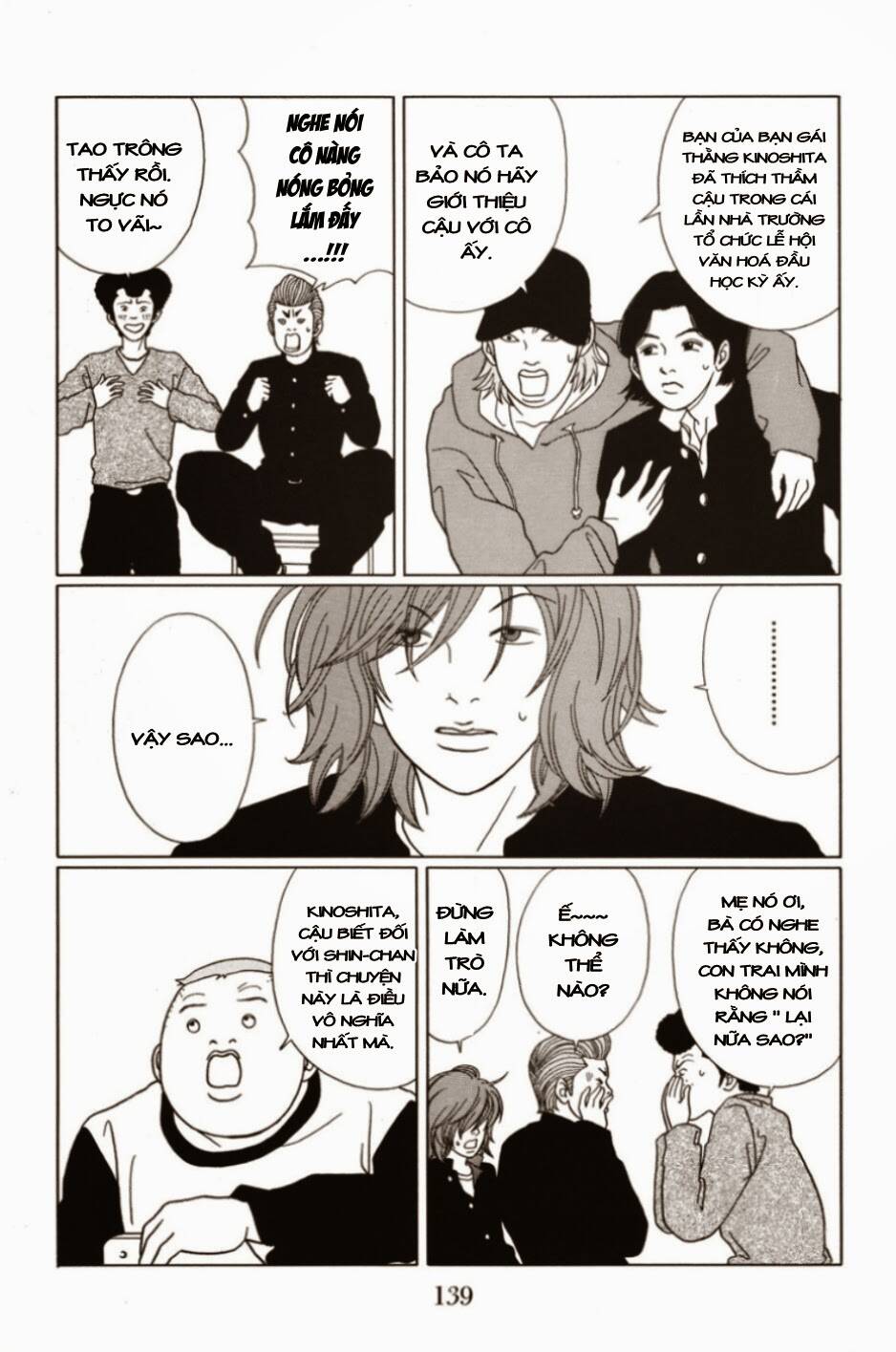 Gokusen Chapter 68 - Trang 2