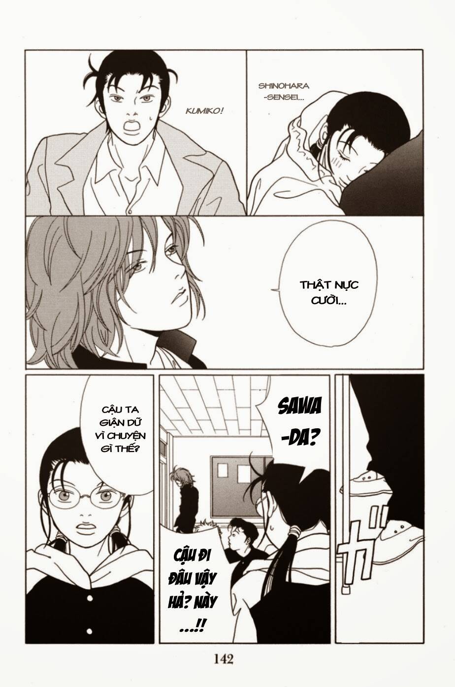 Gokusen Chapter 68 - Trang 2