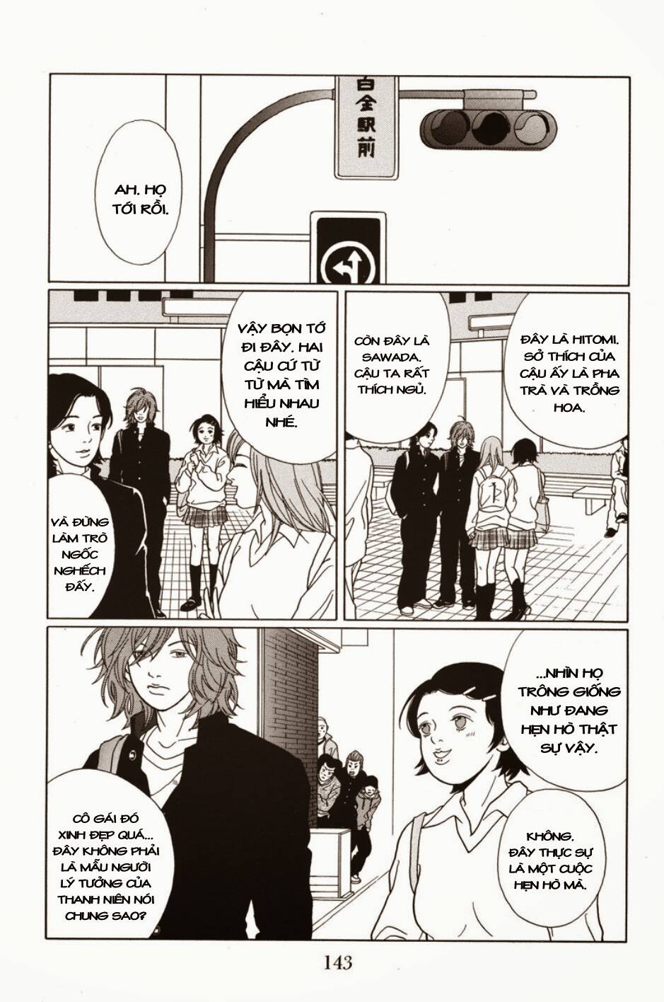 Gokusen Chapter 68 - Trang 2