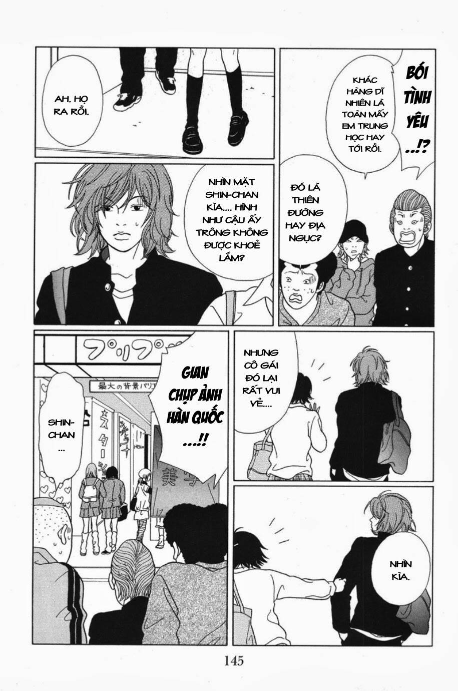 Gokusen Chapter 68 - Trang 2