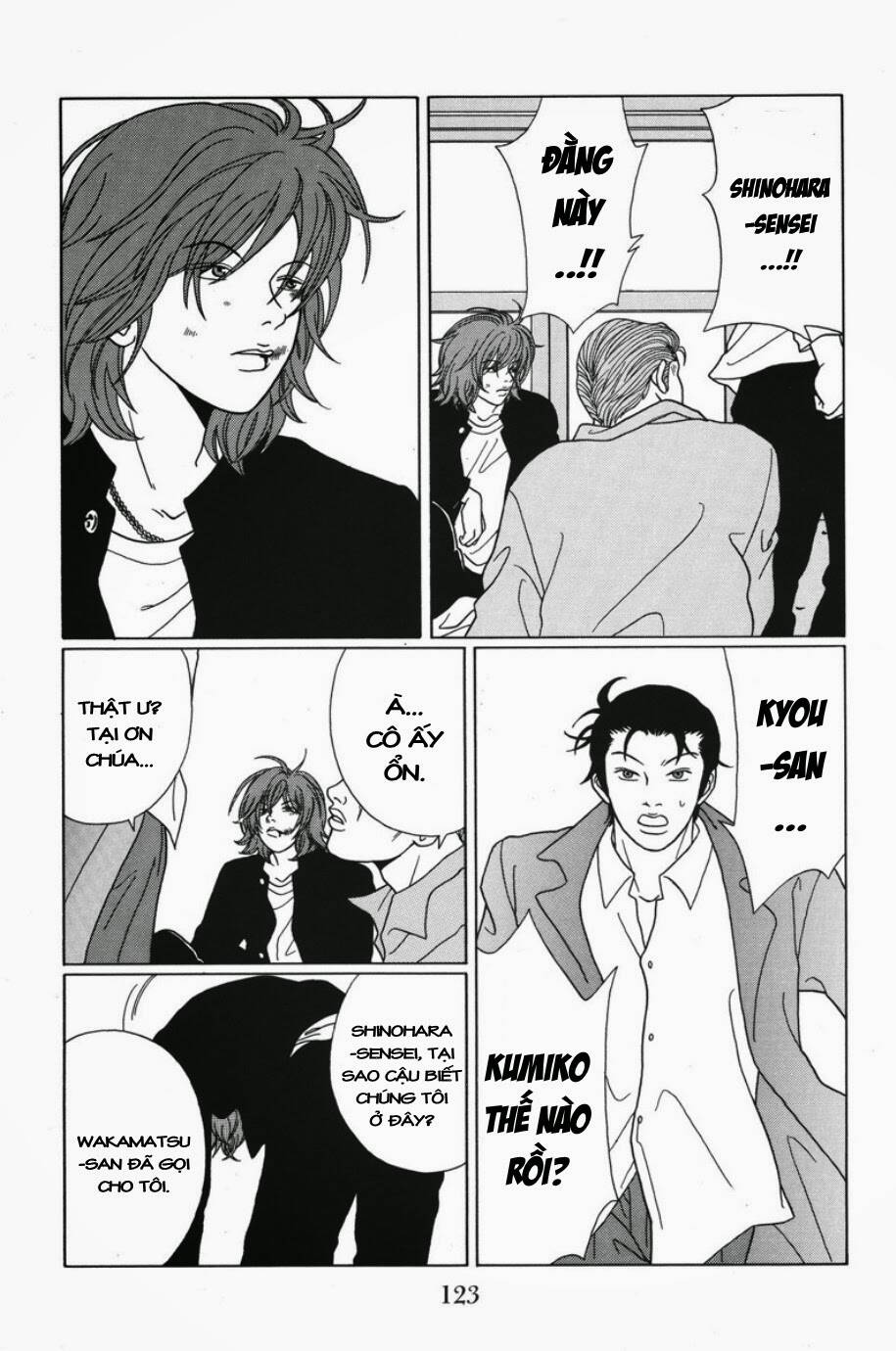 Gokusen Chapter 67 - Trang 2