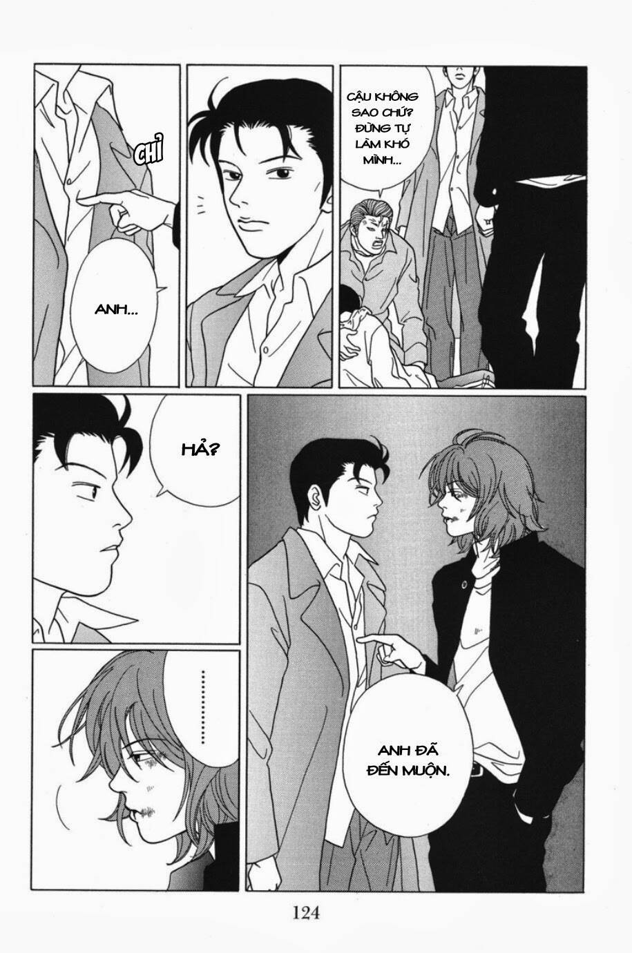 Gokusen Chapter 67 - Trang 2