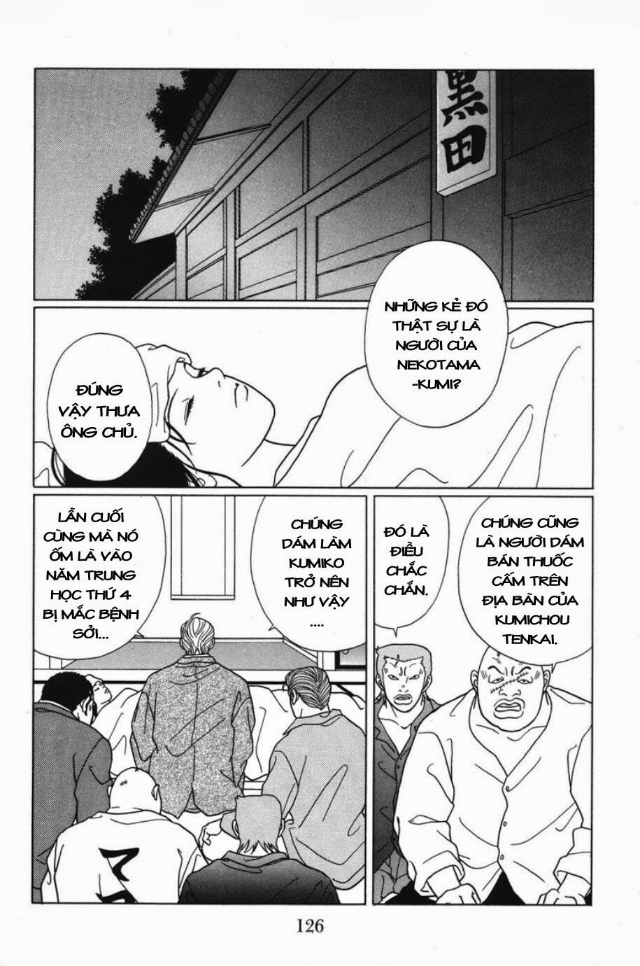 Gokusen Chapter 67 - Trang 2