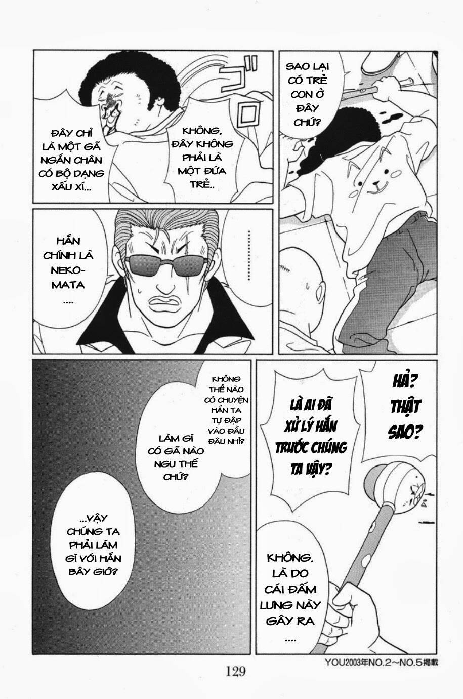 Gokusen Chapter 67 - Trang 2