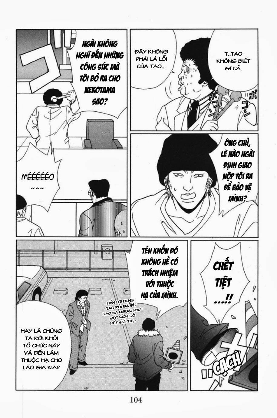 Gokusen Chapter 66 - Trang 2