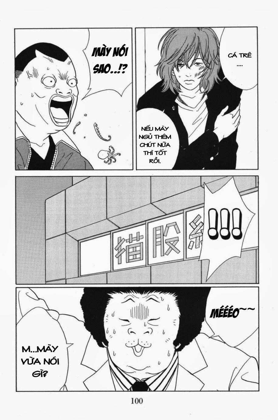 Gokusen Chapter 66 - Trang 2