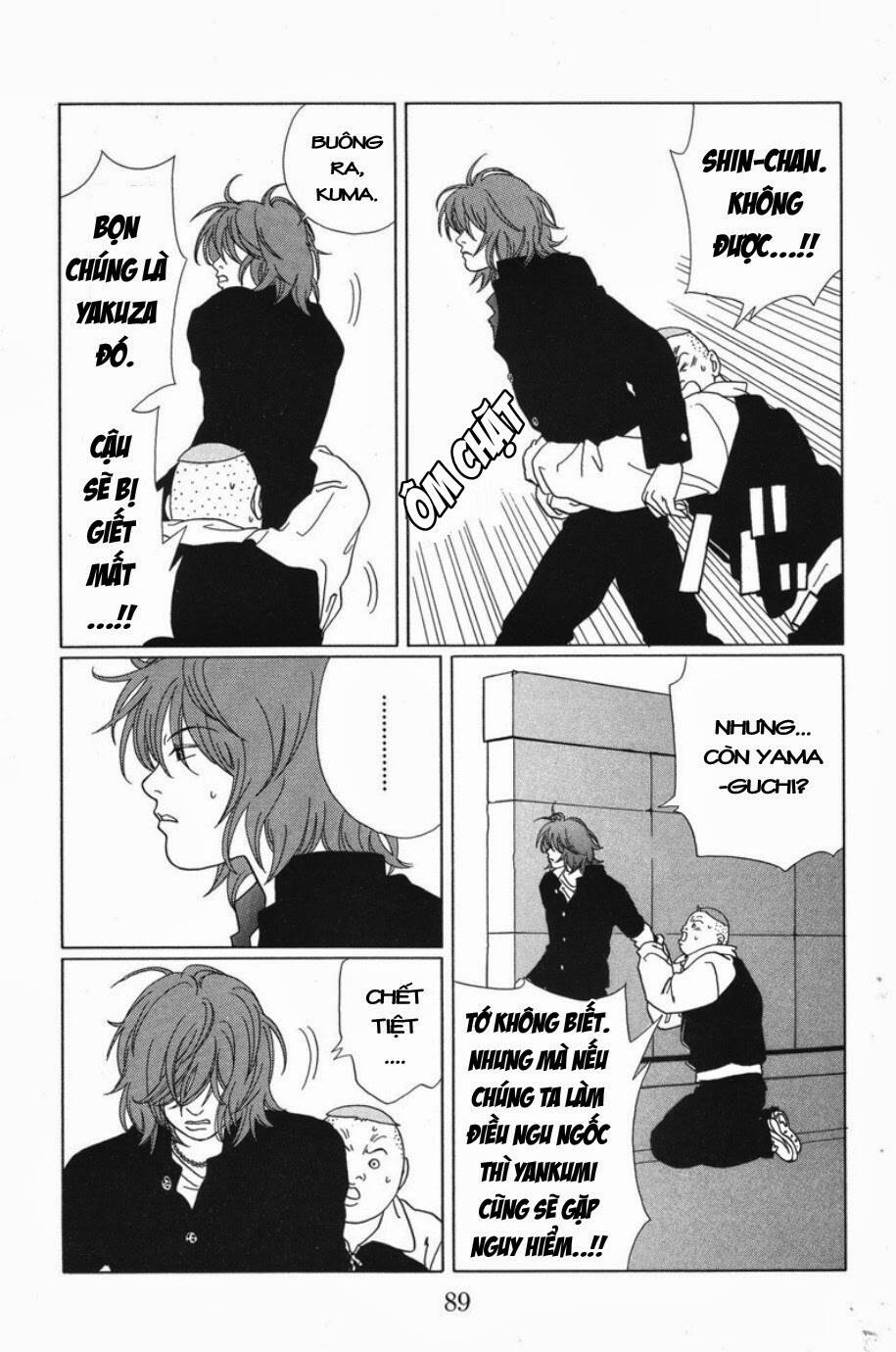 Gokusen Chapter 65 - Trang 2