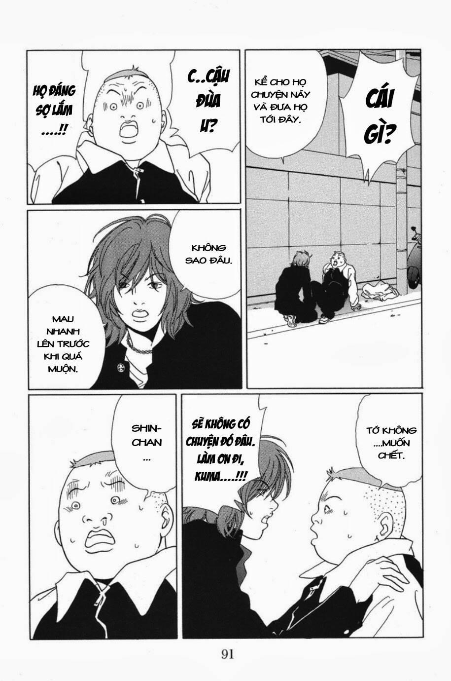 Gokusen Chapter 65 - Trang 2