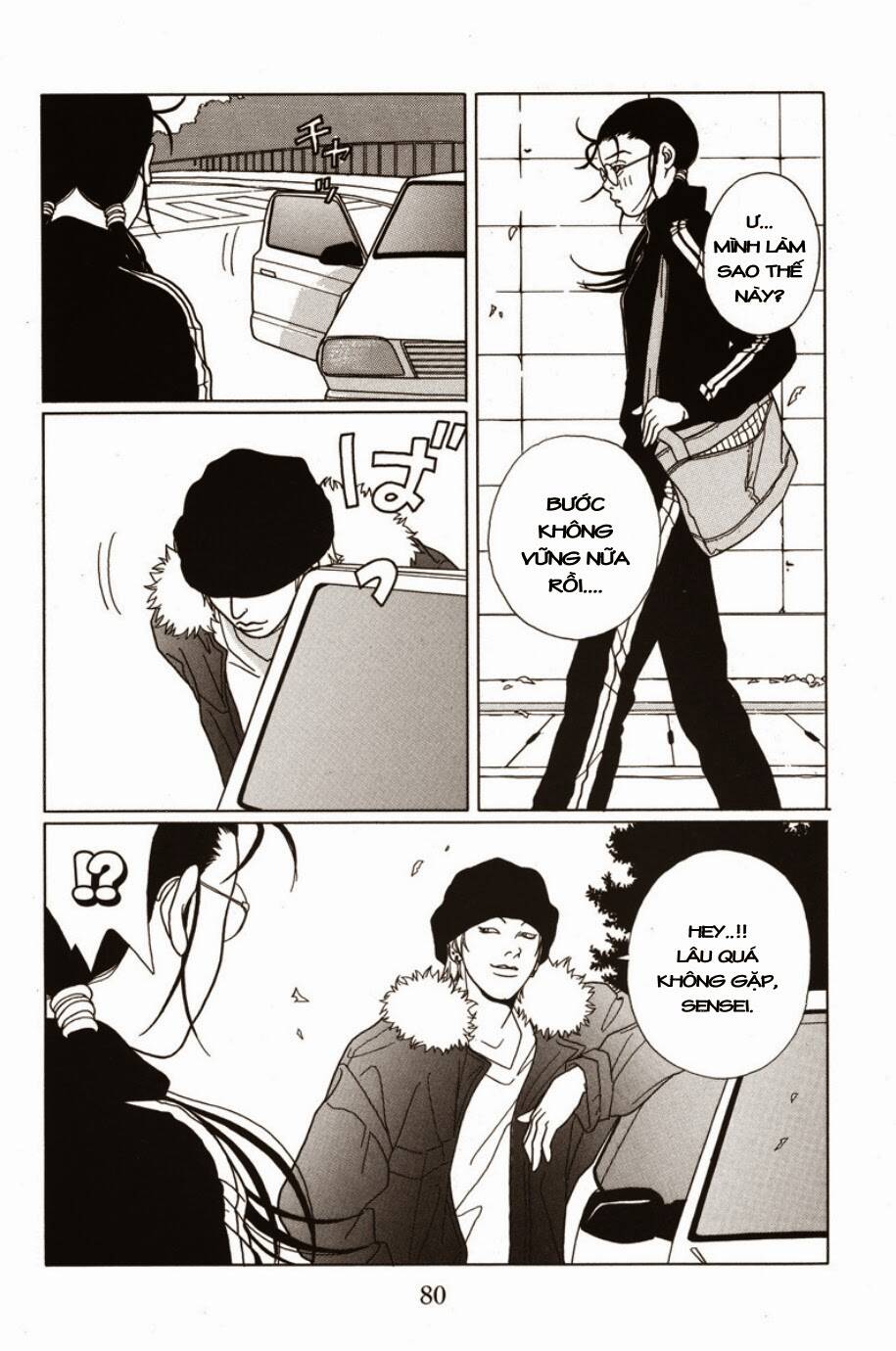 Gokusen Chapter 65 - Trang 2