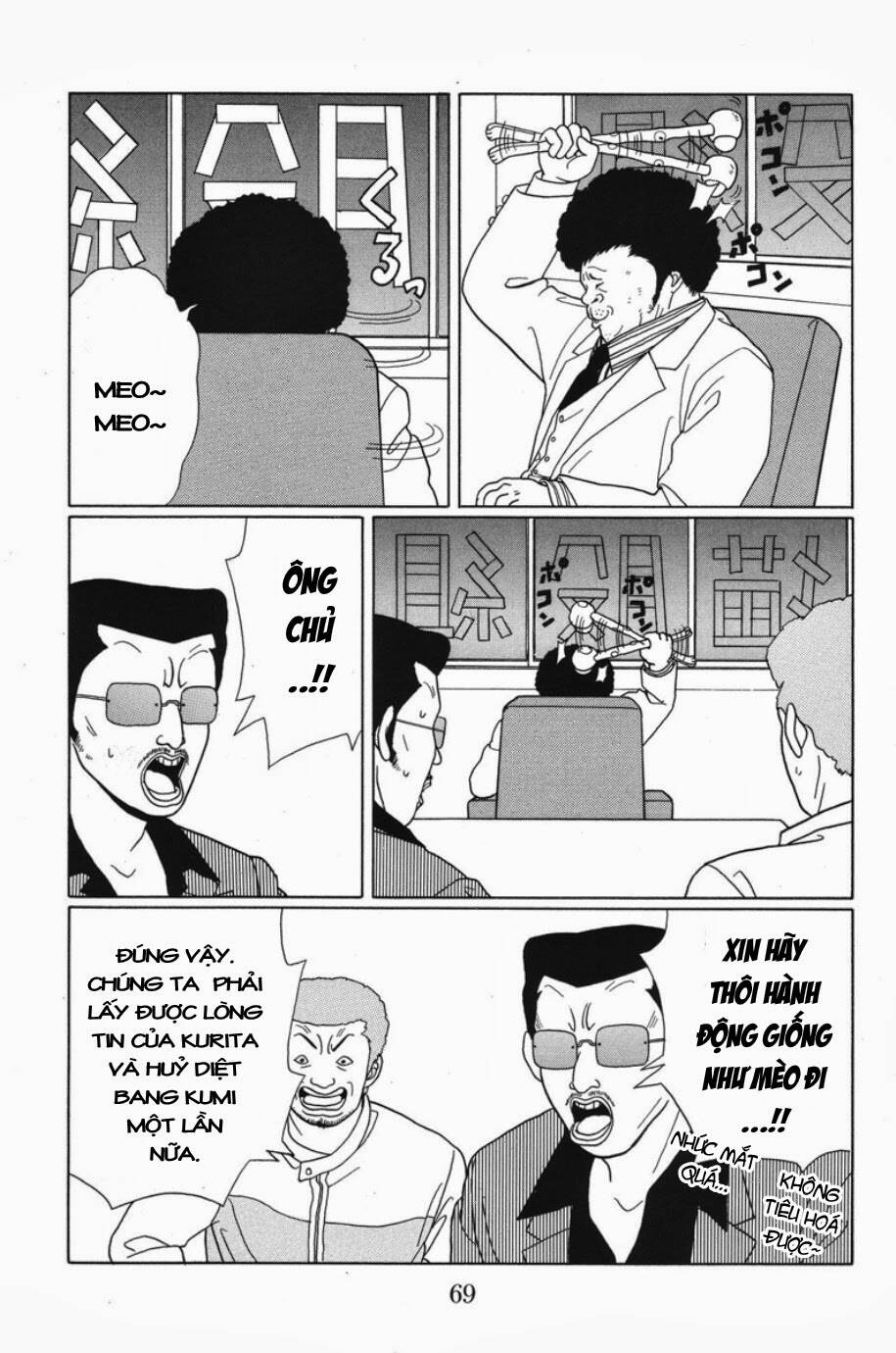 Gokusen Chapter 64 - Trang 2