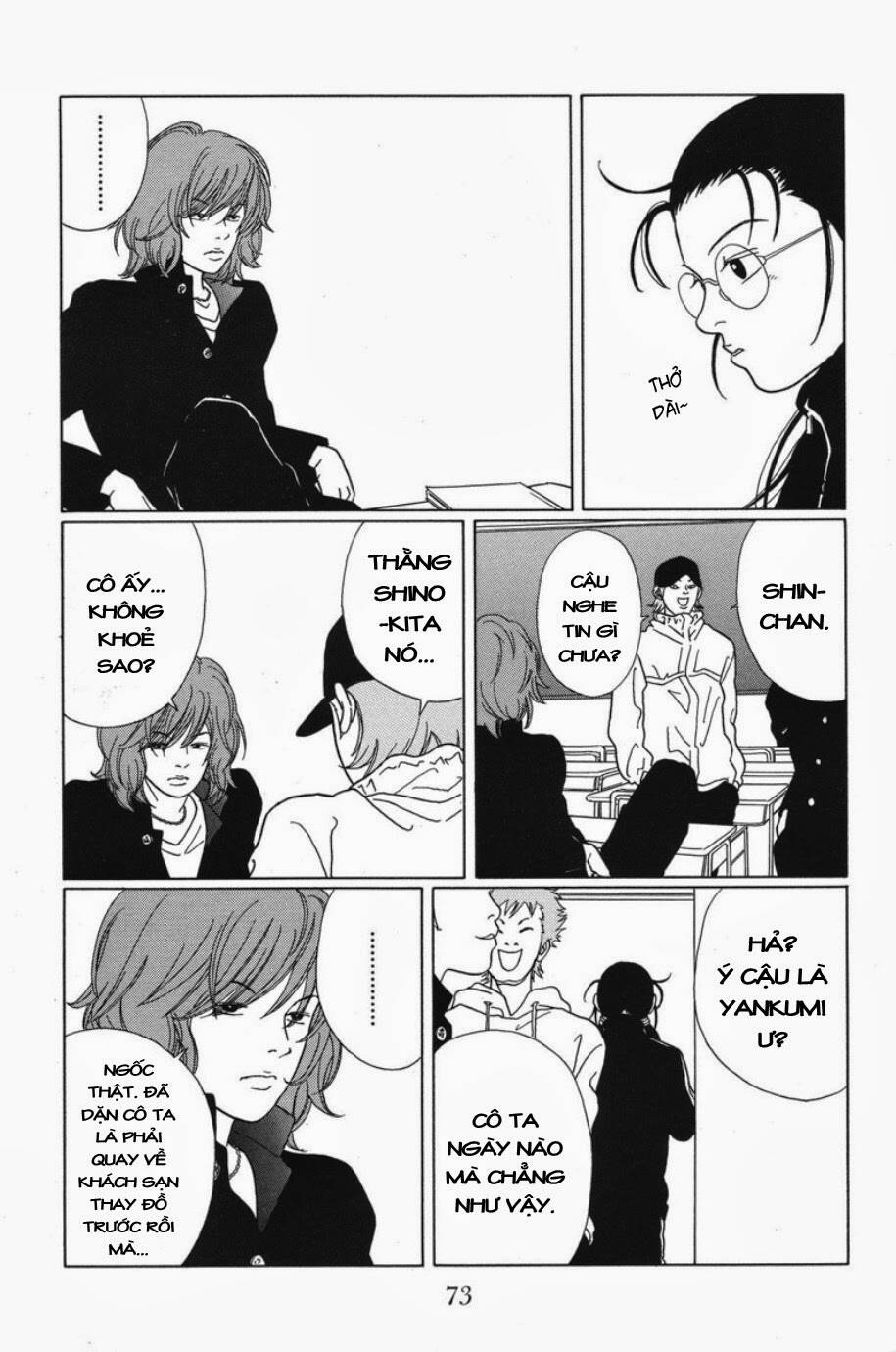 Gokusen Chapter 64 - Trang 2