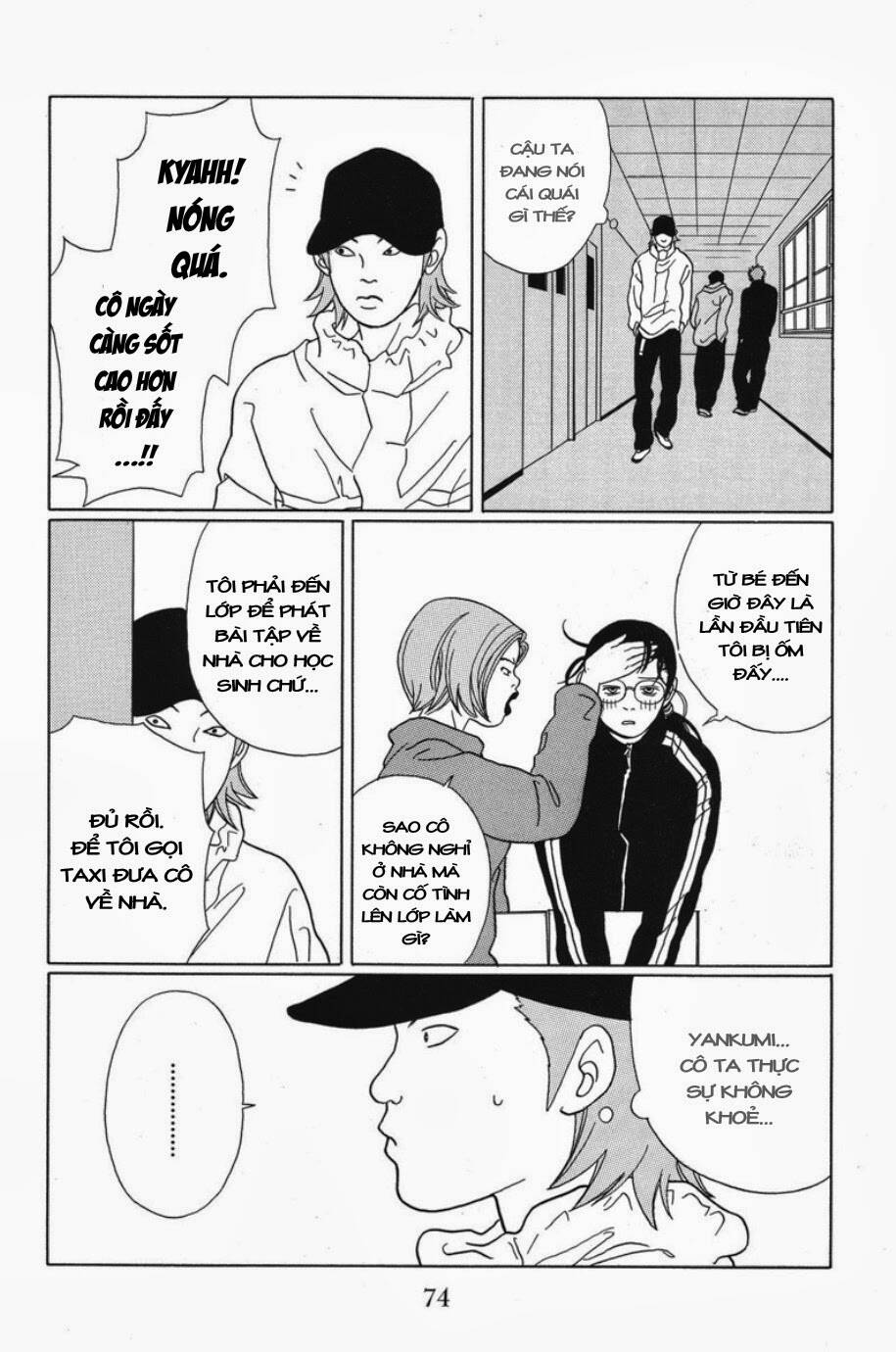 Gokusen Chapter 64 - Trang 2