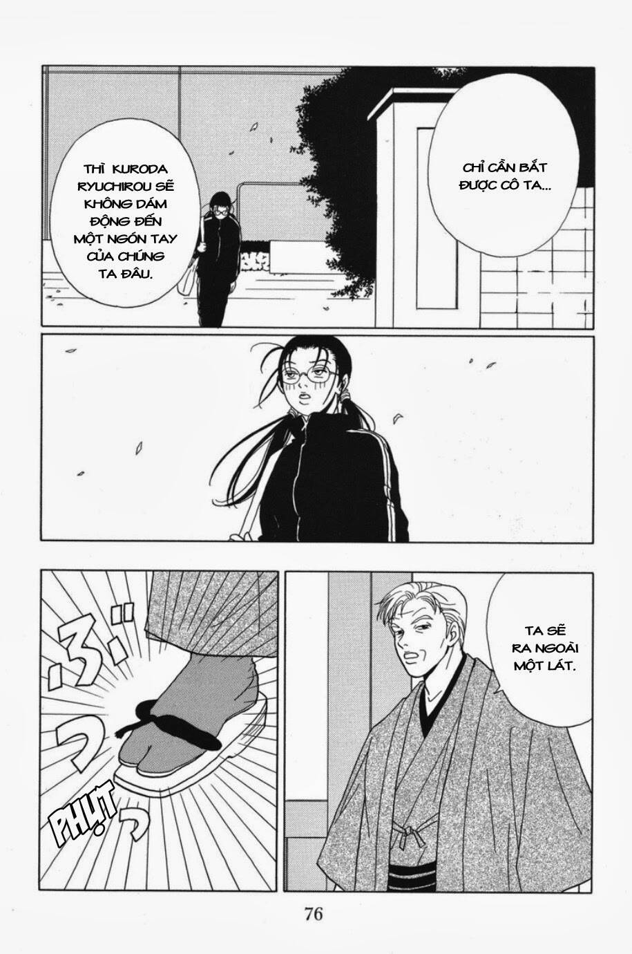 Gokusen Chapter 64 - Trang 2