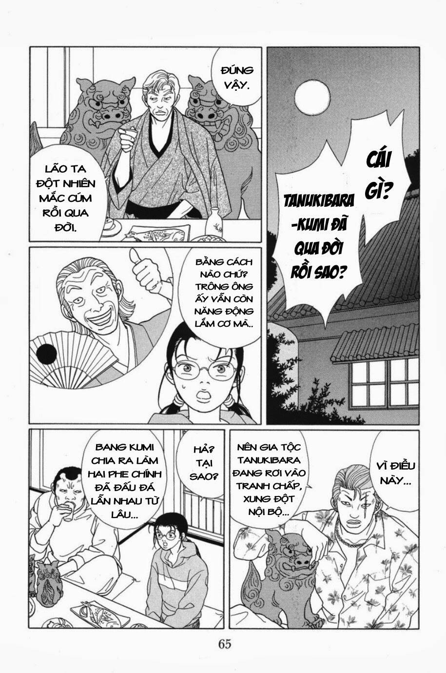 Gokusen Chapter 64 - Trang 2