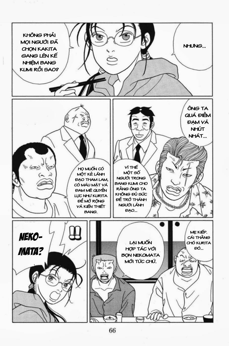 Gokusen Chapter 64 - Trang 2