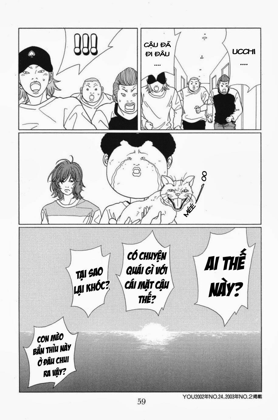 Gokusen Chapter 63 - Trang 2