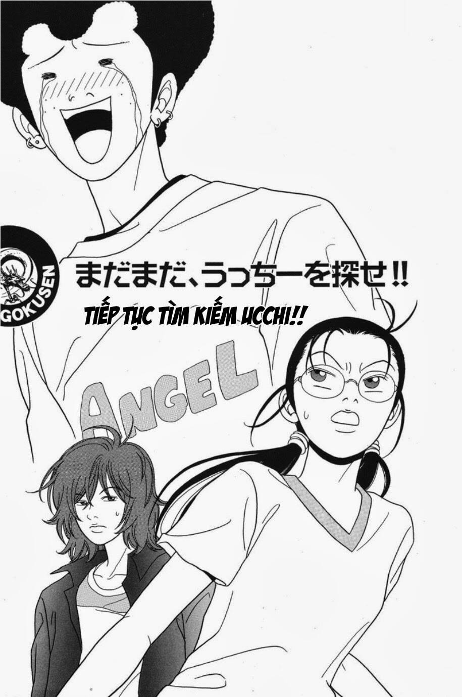 Gokusen Chapter 63 - Trang 2