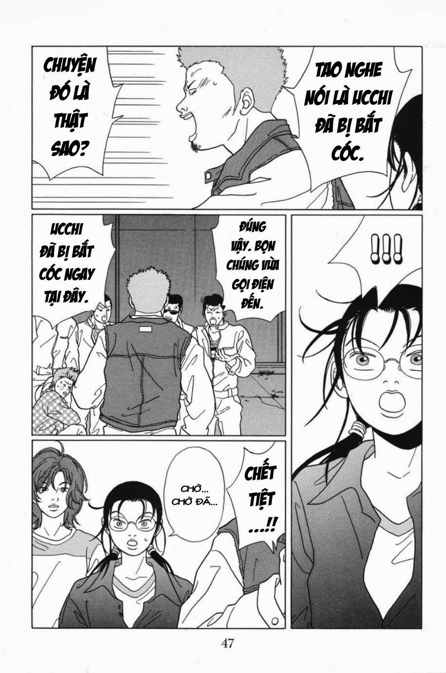 Gokusen Chapter 63 - Trang 2