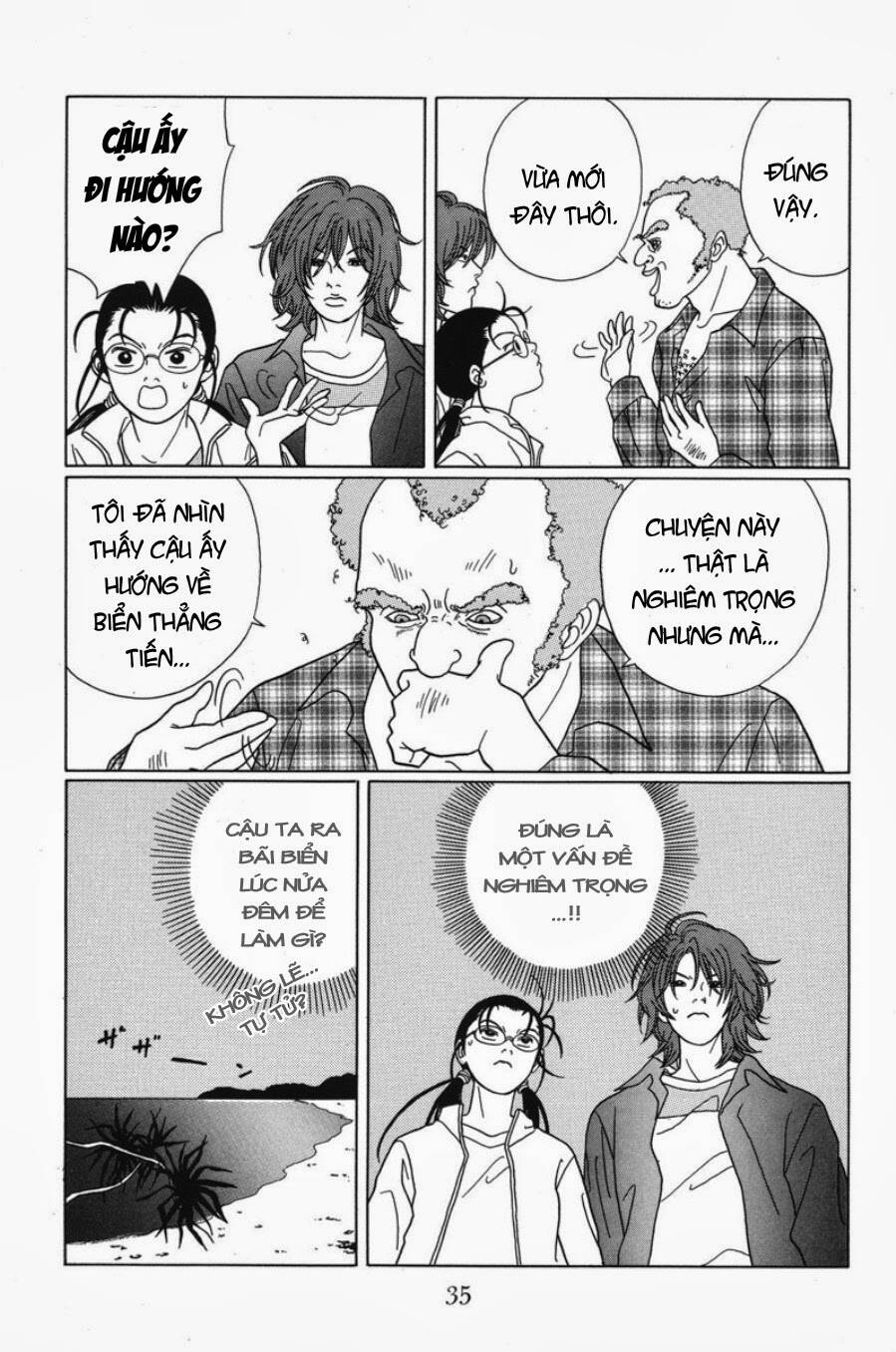 Gokusen Chapter 62 - Trang 2